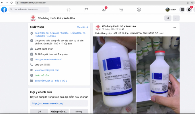 Cửa hàng thuốc thú y Xuân Hòa thường xuyên đăng bài quảng cáo bán các loại vacxin nhập lậu từ Trung Quốc. Ảnh: Chụp màn hình facebook.